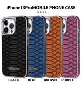 iPhone 12 Pro Max Uyumlu Mavi Yılan Derisi Desenli TPU Kılıf - 9