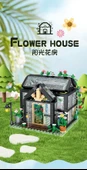 Güneş Çiçek Evi Yapı Seti - Lego Uyumlu - 14.5x14.5x17cm - 5