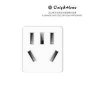 Küp Priz - 15 Çıkışlı, 3 USB Portlu, 2500W - 60x60x55mm - 9