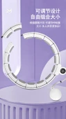 Sayaçlı ve Ağırlıklı Toplu Sökülebilir Hula Hoop - Beyaz ABS+PVC/Naylon İp - 9