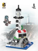 Mini Deniz Feneri Model Oyuncak Yapı Blokları - 6.5x6.5x11.9cm - 5