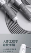 Elektronik Sayım Atlama İpi - Siyah ABS+PVC - 10