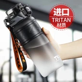 800ML Tritan Matara - Siyah Beyaz Gölge - 1