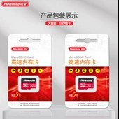 OTG Mobil Telefon U Disk - 64GB - Yüksek Hızlı - 11