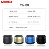 Mini Masaüstü Bluetooth Hoparlör - Siyah - 11