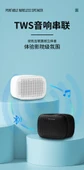 Bluetooth Hoparlör - Taşınabilir - Açık Yeşil - 11