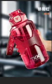 1500ML Tritan Spor Su Şişesi - Ateş Kırmızısı - 1
