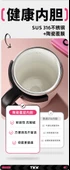 1200ML Termos Bardak - Kum Kahvesi - 2