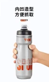 Çift Katmanlı Sporcu Su Bardağı - 710ML - Gezegen Mavi - 5