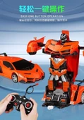 Uzaktan Kumandalı Dönüşen Araba Robot - Kırmızı Lamborghini, Şarj Edilebilir - 6