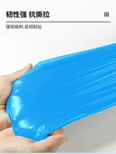 Düz Taban Çöp Torbası - 80 Adet (450mm x 500mm) - 16 Torba/Rulo, 5 Rulo - 10