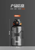 1500ML Tritan Spor Su Şişesi - Elektrik Beyazı - 12