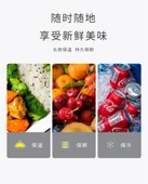Bento Kutusu Seti - Üç Parça Set D - Plastik - 7