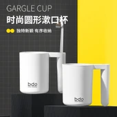 PP Diş Fırçası Kabı - Yıldızlararası Beyaz thumbnail 8