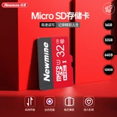 OTG Mobil Telefon U Disk - 16GB - Yüksek Hızlı - 3