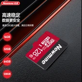OTG Mobil Telefon U Disk - 16GB - Yüksek Hızlı - 9