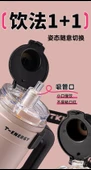 1200ML Termos Bardak - İlkbahar Pembesi - 8