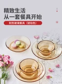 6 Parça Kristal Saklama Kabı Seti (2x 5.5 inç Kase, 2x 7 inç Tabak, 2x 270ml Bardak) - 4