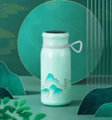 Akıllı Termos Bardak - Qianli Jiangshan Tasarımı - 320ml - 7