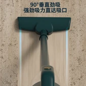 Çok Fonksiyonlu Elektrikli Süpürge - 600W - 0.6L Toz Hazneli - 4m Kablolu - 5