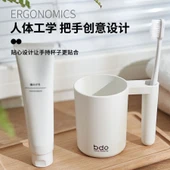 PP Diş Fırçası Kabı - Yıldızlararası Beyaz thumbnail 9