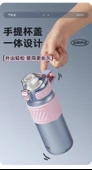 Çocuk Termos Suluk - 316 Paslanmaz Çelik - Puslu Mor - 500ML - 5