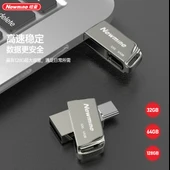 OTG USB Flash Sürücü - Gri - 32GB - 9