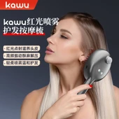 Kırmızı Işık Terapili Masaj Tarağı SU8 - Dyson Rengi - 2