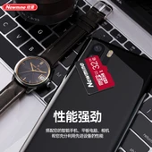 OTG Mobil Telefon U Disk - 64GB - Yüksek Hızlı - 8