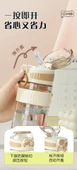 Pipetli Bardak - Elmas Siyahı - 500ML - 4