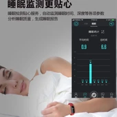 Bluetooth Akıllı Bileklik - Siyah - 4