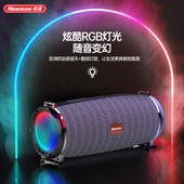 Kumaş Bluetooth Hoparlör - Siyah - 7