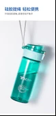 Tritan 400ML Spor Su Şişesi - Elmas Siyah - 6