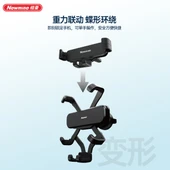 Yerçekimi Bağlantılı Araç Havalandırma Telefon Tutucu - Siyah thumbnail 9