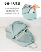 Hafif Katlanabilir Seyahat Sırt Çantası - 29*18*39cm - 8