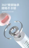 Akıllı Atlama İpi - Pembe ABS+TPR Silikon Top - 10