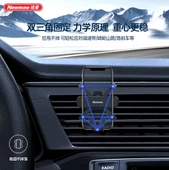 Yerçekimi Bağlantılı Araç Havalandırma Telefon Tutucu - Siyah thumbnail 6