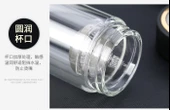 Çift Katmanlı Cam Bardak - Paslanmaz Çelik Tabanlı - 320ML - 11