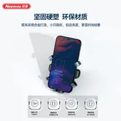 Yerçekimi Bağlantılı Araç Havalandırma Telefon Tutucu - Siyah thumbnail 4