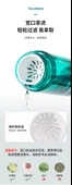 Tritan 400ML Spor Su Şişesi - Qinghai Mavi - 2