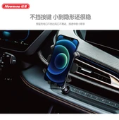 Yerçekimi Bağlantılı Araç Havalandırma Telefon Tutucu - Siyah thumbnail 5