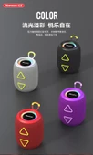 Masaüstü Bluetooth Hoparlör - Kırmızı - Renkli Işıklandırmalı - 7