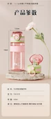 Pipetli Bardak - Elmas Siyahı - 500ML - 7