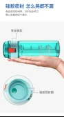Tritan 400ML Spor Su Şişesi - Qinghai Mavi - 7