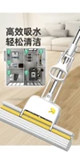 Teleskopik Saplı PVA Mop - 1240mm - 380mm Başlık - 6