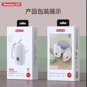 10000mAh Taşınabilir Şarj Aleti - Dahili Kablolu ve Dijital Ekranlı - Mavi - 12