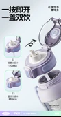 Falcon Alp Yeşili Tritan 1200ML Su Şişesi - 2