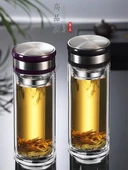 Çift Katmanlı Cam Bardak - 320ML - 5