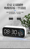 Bluetooth Hoparlörlü Çalar Saat ve LED Ekran - B126 - 4