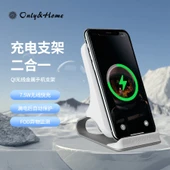 Katlanabilir Masaüstü Metal Telefon Standı - Mat Buzlu Beyaz thumbnail 1